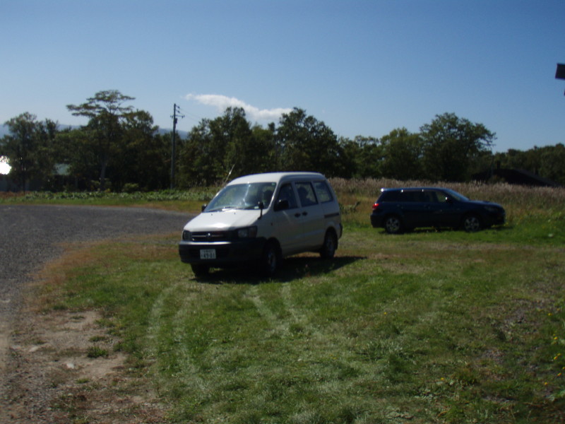 img0075.jpg
