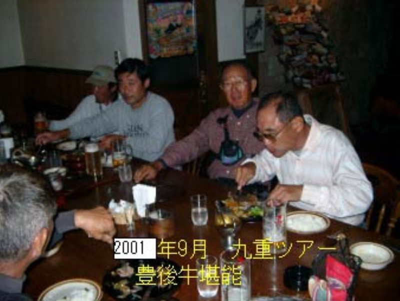 img0015.jpg