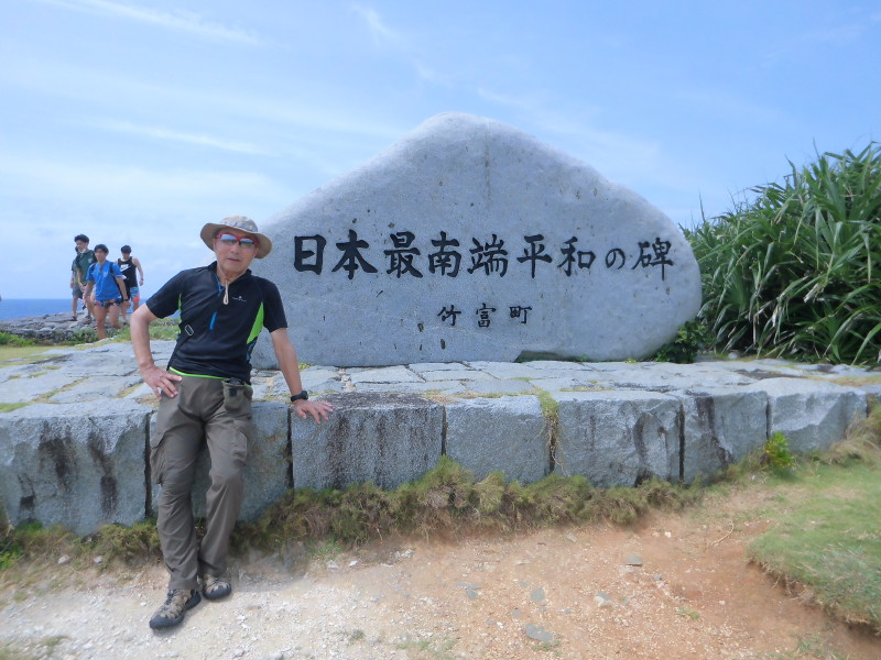 img0118.jpg