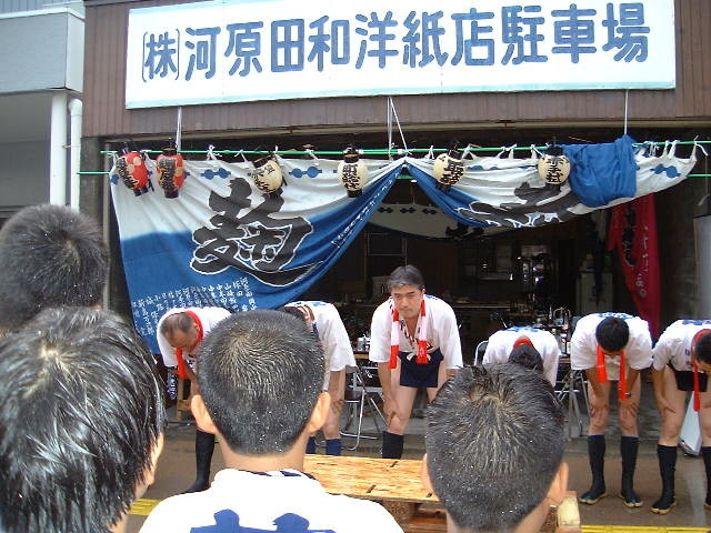 img0115.jpg
