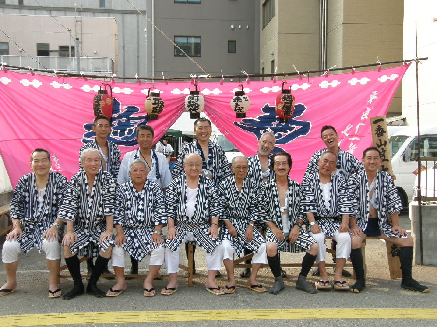img0065.jpg