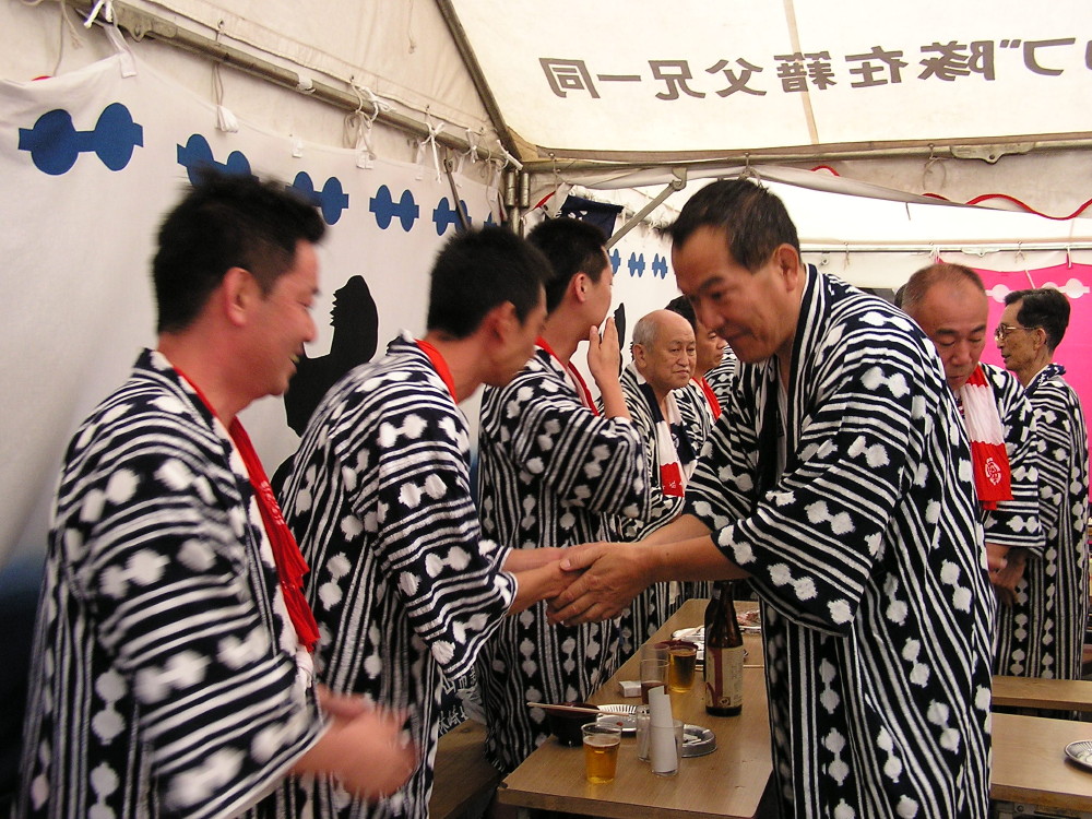 img0046.jpg