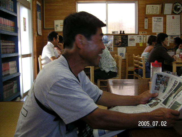 PICT0480.JPG