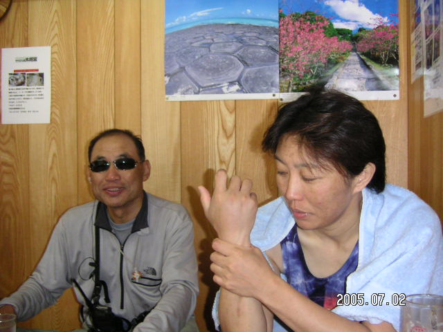PICT0481.JPG