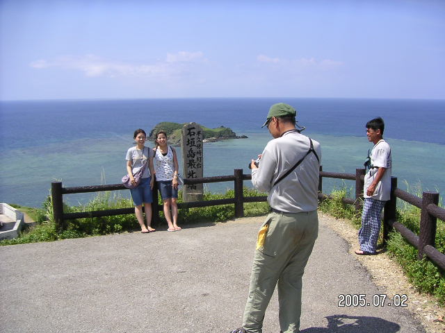 PICT0488.JPG