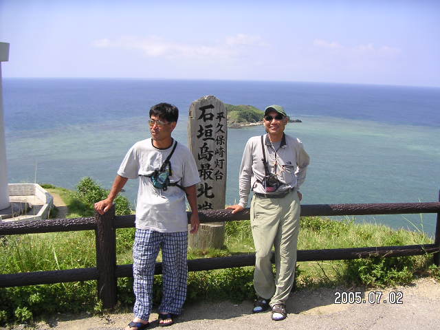 PICT0490.JPG