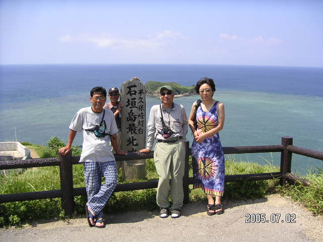 PICT0491.JPG