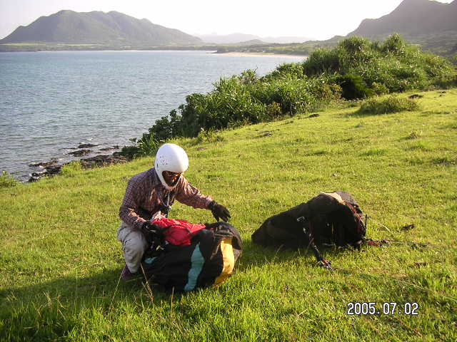 PICT0505.JPG