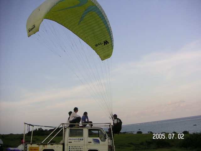 PICT0536.JPG