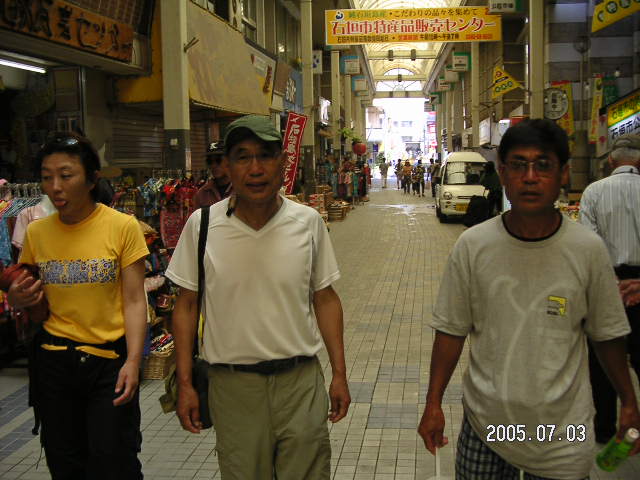 PICT0544.JPG