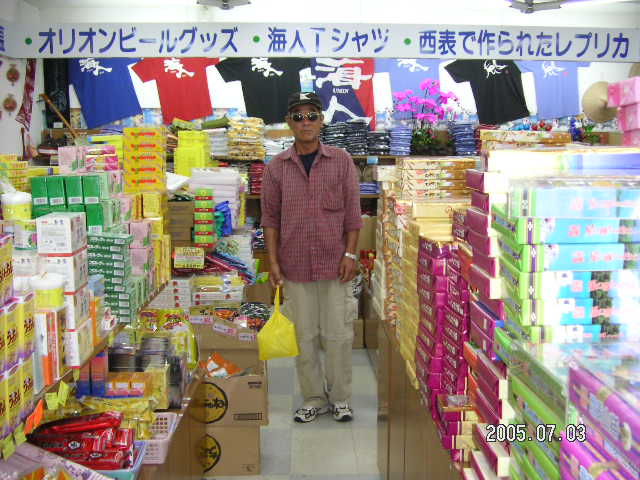 PICT0546.JPG