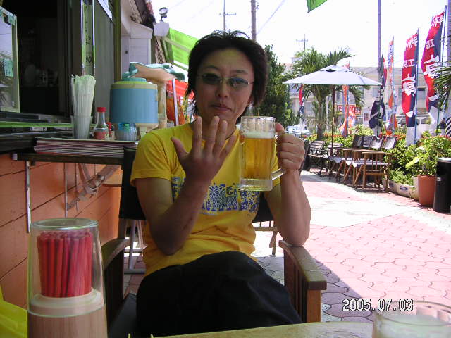 PICT0549.JPG