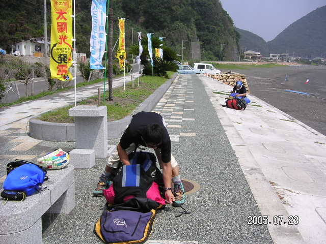 img0008.jpg