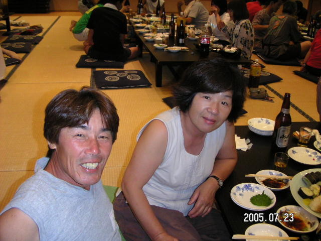 img0047.jpg