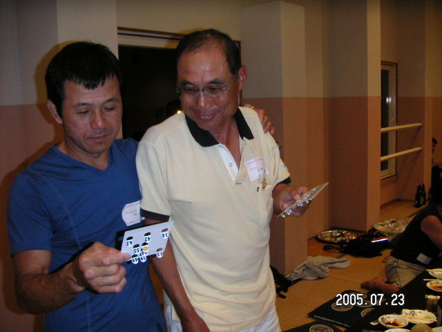 img0051.jpg