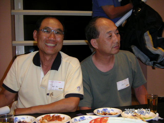img0060.jpg