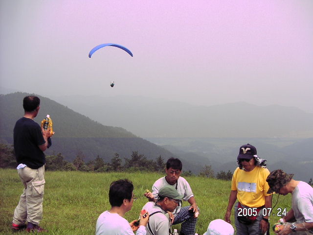 img0075.jpg