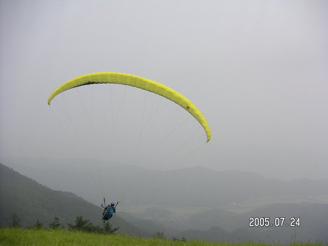 img0077.jpg
