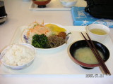 img0061.jpg