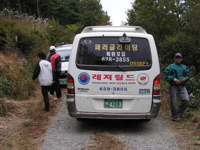 img0007.jpg