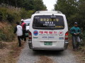 img0007.jpg