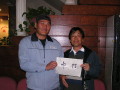 img0117.jpg