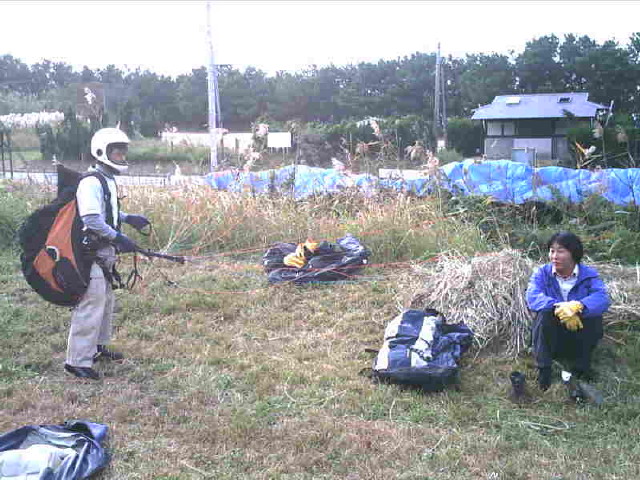 img0020.jpg
