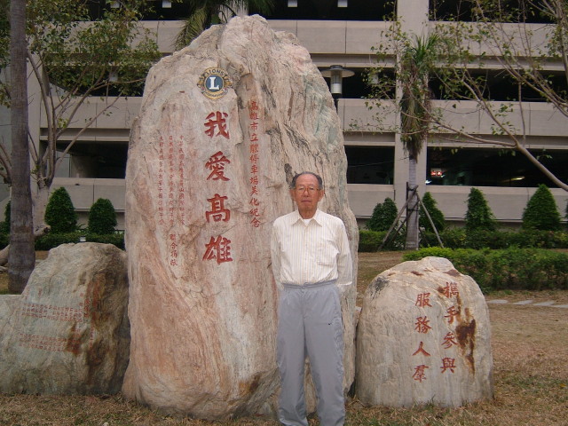 img0000.jpg