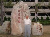 img0000.jpg