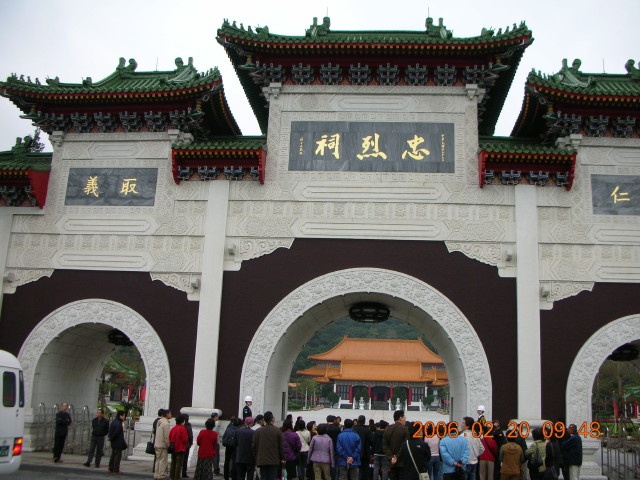 img0006.jpg
