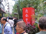 img0002.jpg