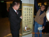 img0003.jpg
