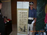 img0004.jpg