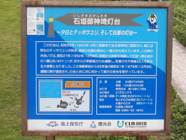img0009.jpg