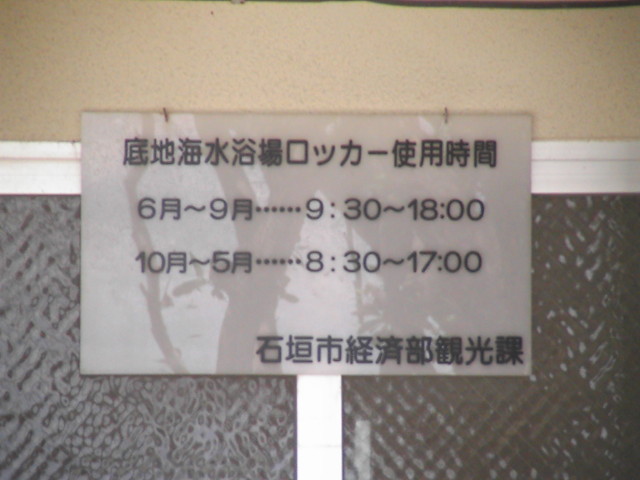 img0019.jpg