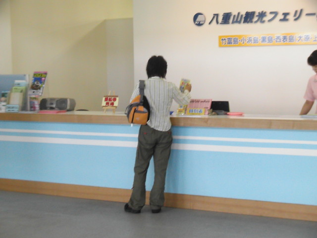 img0032.jpg