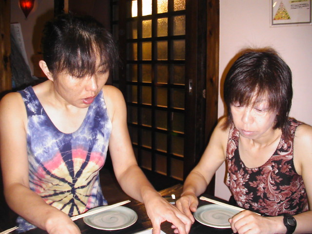 img0040.jpg