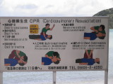 img0018.jpg