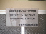 img0019.jpg