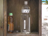 img0025.jpg