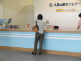 img0032.jpg