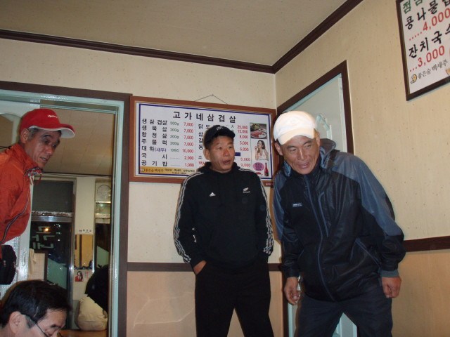 img0006.jpg