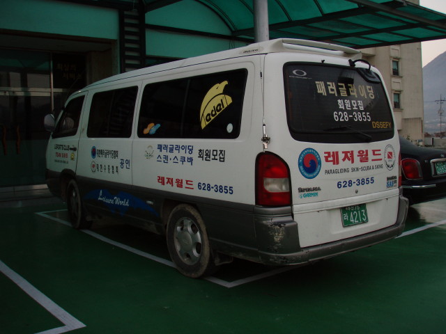 img0015.jpg