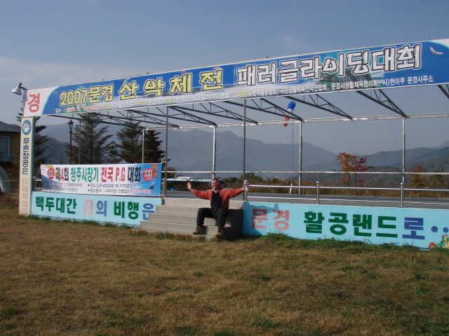 img0026.jpg