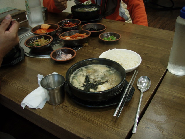 img0045.jpg