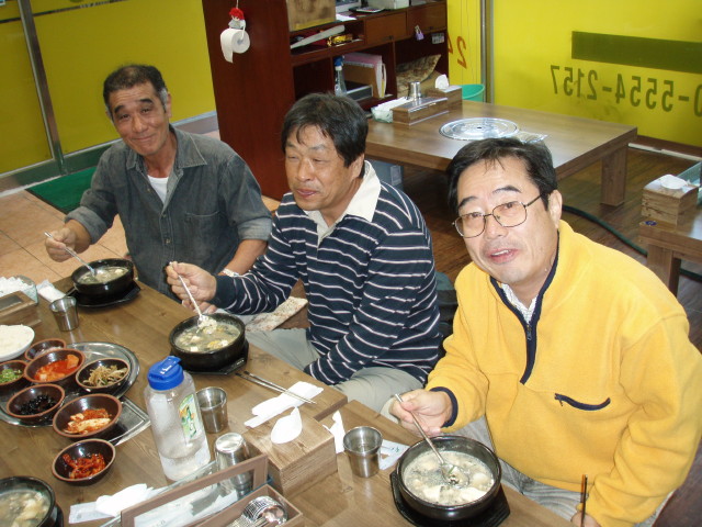 img0048.jpg