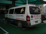 img0015.jpg