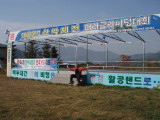 img0026.jpg