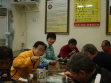 img0050.jpg