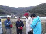 img0104.jpg